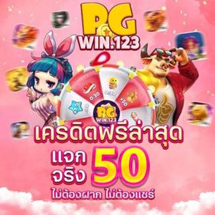 55UU