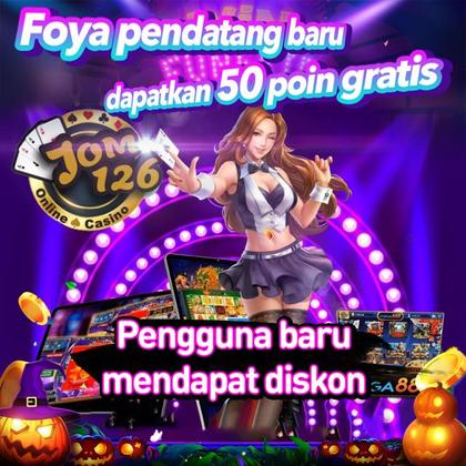 55UU