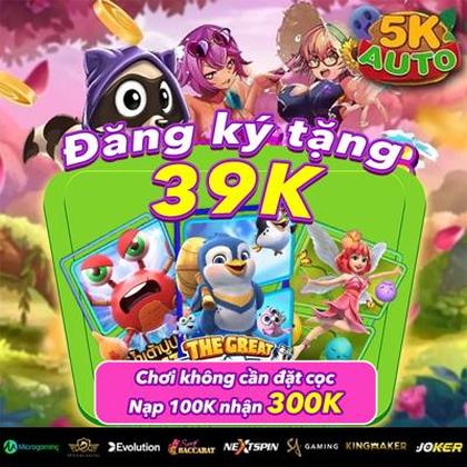 55UU