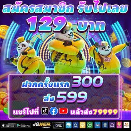 55UU